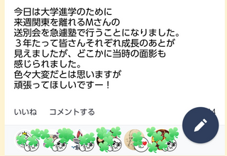 12321321213.png