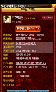 1388586424830.png