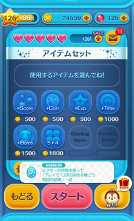 1429799336872.png