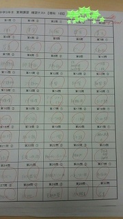 1501247594969.jpg