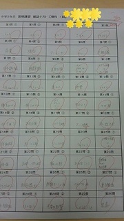 1501250598090.jpg
