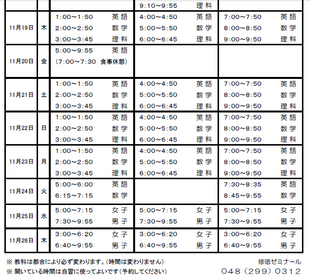 2015020202.png