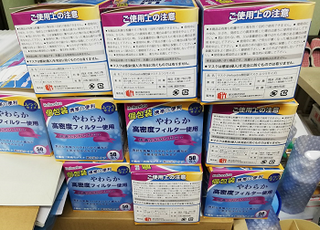 無題.png