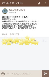 Effectplus_20151108_020002.jpg