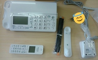 IMG_-i8rive.jpg