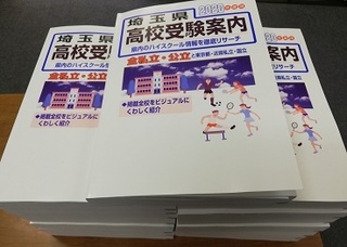 IMG_2zg7qr.jpg