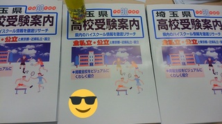 IMG_p47z23.jpg