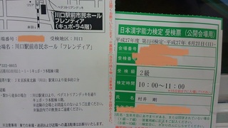 KIMG1132.JPG