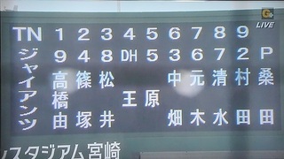 KIMG2969.JPG