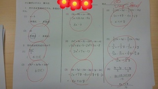 KIMG3130.JPG