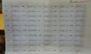 KIMG3853.JPG