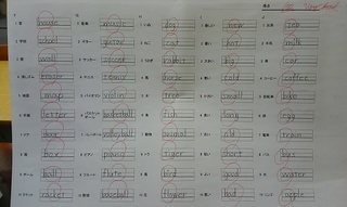KIMG3855.JPG