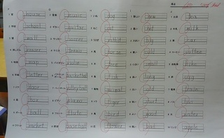 KIMG3856.JPG